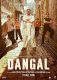 Dangal