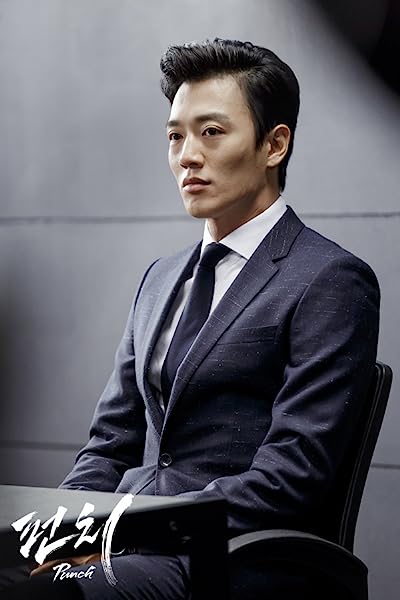 Rae-won Kim