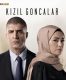 دانلود سریال ترکی غنچه های سرخ