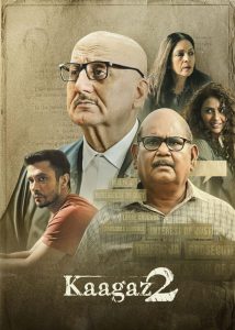 دانلود فیلم هندی سینمایی کاغذ ۲ با دوبله فارسی|فیلم تک
