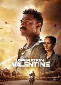 دانلود فیلم هندی عملیات ولنتاین با دوبله فارسی|فیلم تک